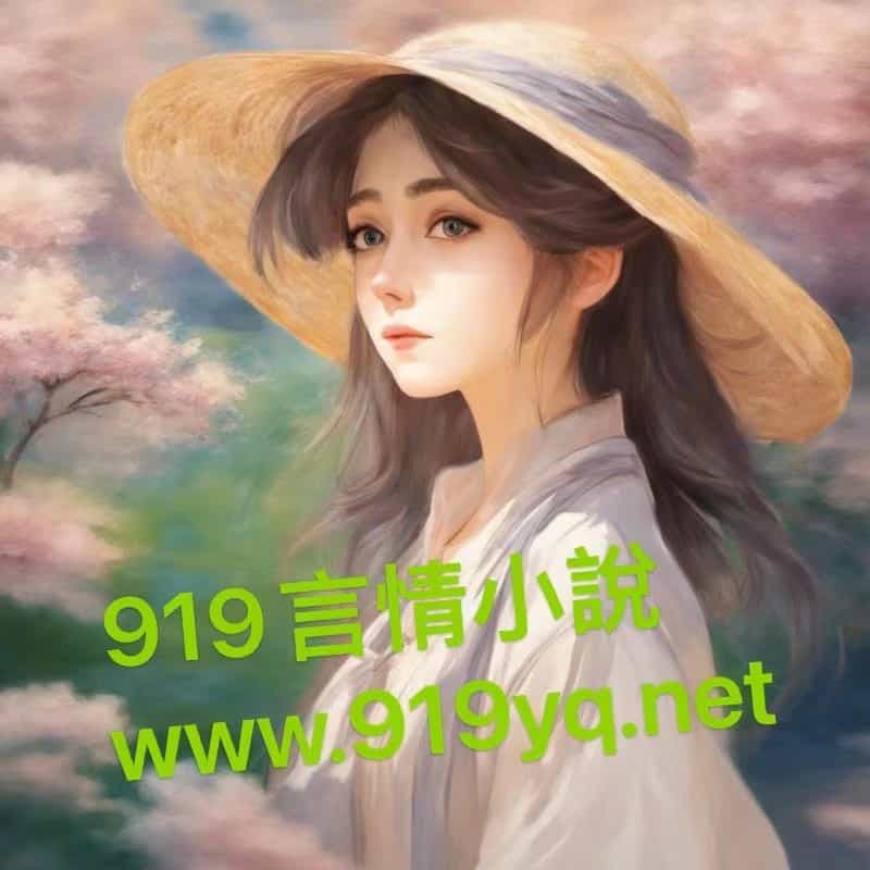 ̺[崩]